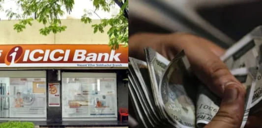 ICICI Bank FD Interest Changed: Big news! ICICI Bank changed the interest rates on FD, know what’s the new rate now