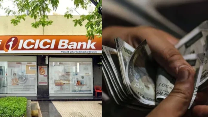 ICICI Bank FD Interest Rates: ICICI Bank revised interest on FD, new rates fixed, check the latest rates