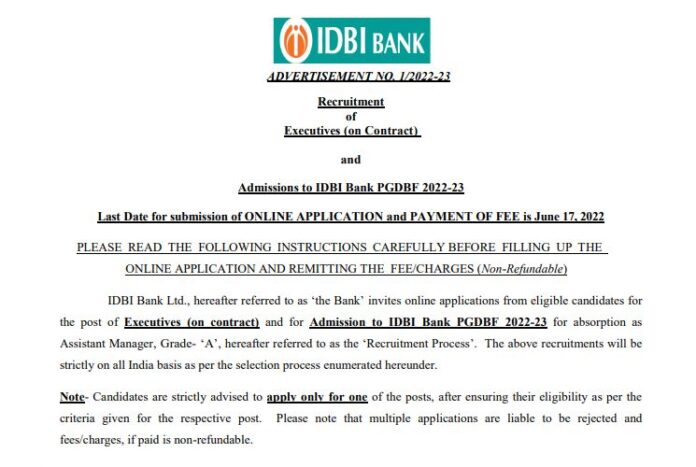 IDBI Bank Recruitment 2022: Vacancies for 1544 Executive and Assistant Manager posts, apply soon, salary will be good, Know eligibility & other details