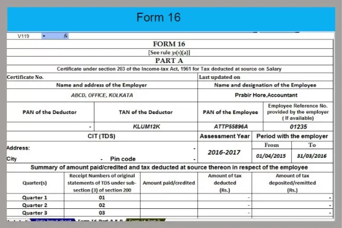 ITR Form 16: Important news for taxpayers! When will ITR Form 16 be available? know details