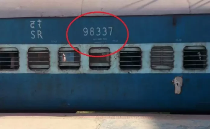 Indian Railways: Why is this 5 digit code written on the train compartment? A must know for every traveler