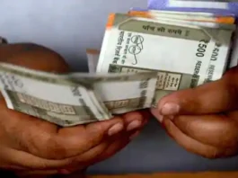 Good news for employees! Bumper increase in these allowances, arrears will also be paid, amount up to Rs 46,800 will come in the account