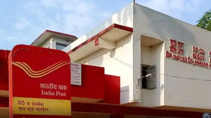 Post office monthly income scheme gives Rs 5000 monthly income, check details