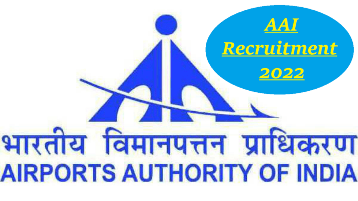 AAI Recruitment 2022: Golden opportunity to get a job in Airports Authority of India, will get 1,10,000 salary, know here others details