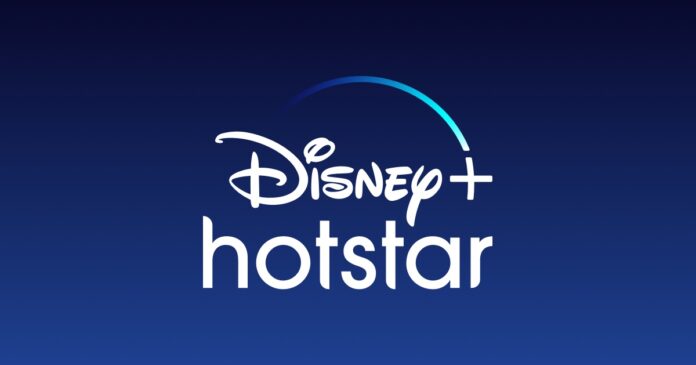 After Netflix, Disney's Hotstar will limit account sharing in India, now so many devices can be logged in