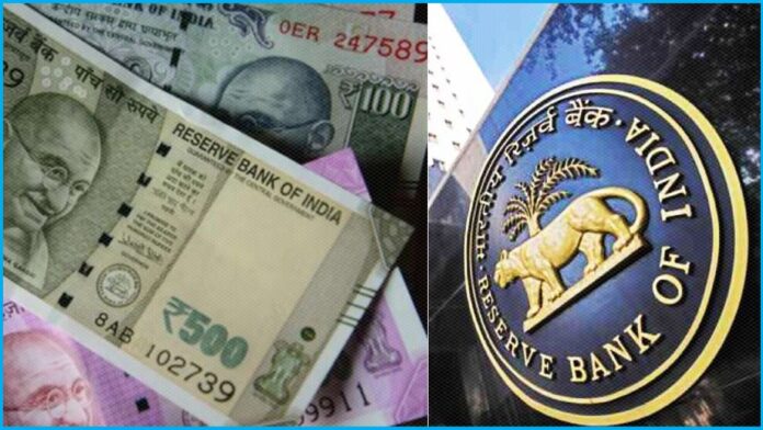 FD Rules Changed: RBI has changed the rules regarding FDs! Know the new rules immediately