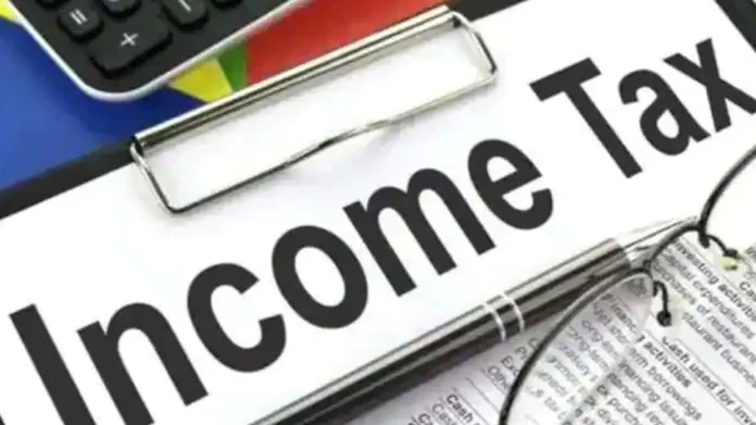 Income Tax Rules: Big news! 1 rupee will not come even if income tax refund claim is made, know what is this rule?