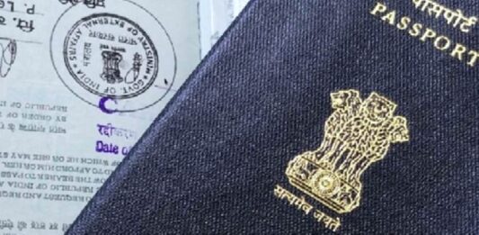 Indian Passport Holders: Good news! One country has approved visa free entry for India, know conditions details here