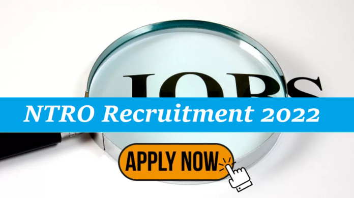 NTRO Recruitment 2022: Golden chance to get job on Assistant Executive Engineer post NTRO, salary will be good, know selection details