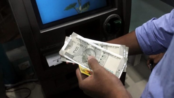 ATM Cash Withdrawal New Rule: Money can be withdrawn by scanning the ...
