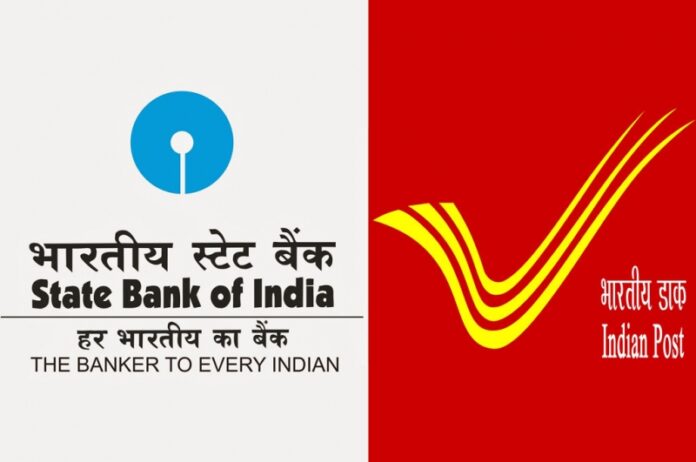 FD Interest Rate: Who will give more returns in SBI and Post Office? see calculation here