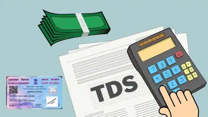 TDS claiming rule changed: Big news! Income Tax Department changed the rules for claiming TDS, check rules immediately