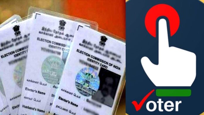 Voter ID card: Know how to replace voter id card sitting at home