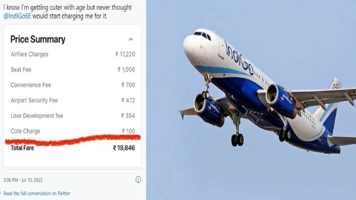 Cute Charge: Know what is Cute Charge? Indigo Airlines started charging this fee from customers