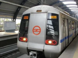 DMRC Recruitment 2025: Golden chance to get job in Delhi Metro, no exam required, will get ₹59000 salary