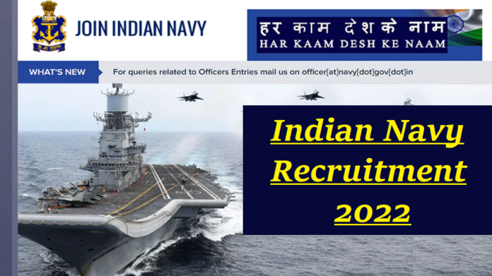 Indian Navy Recruitment 2022: Golden chance to get job in Indian Navy, will get salary up to 1 lakh, know selection & others details