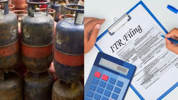 ITR filing fine, LPG cylinder price cut and these important changes from 1st august, know details immediately