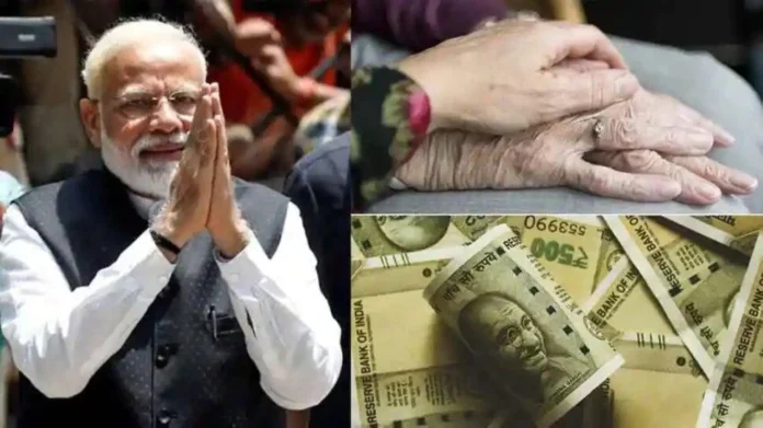 New pension scheme to be implemented from April... Who will benefit... Full details