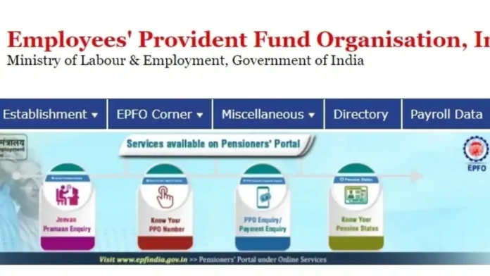 PF Interest Transferred: Big news! Government will transfer interest money in PF account of employees this month? know update
