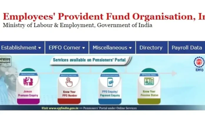 PF Interest Transferred: Big news! Government will transfer interest money in PF account of employees this month? know update PF Interest Transferred: Big news! Government will transfer interest money in PF account of employees this month? know update