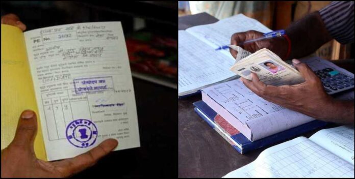 Ration Card Rules: Ration card gets cancelled due to these reasons, are you not doing these mistakes, know immediately