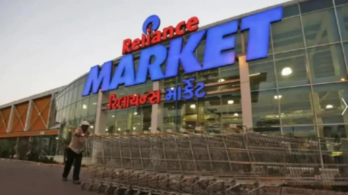 Reliance Retail Recruitment 2022: Reliance Retail will recruit 60 thousand people, jobs are coming out, salary will be good, know details