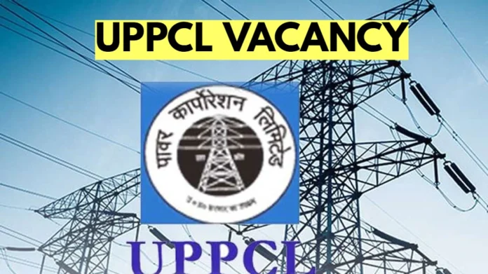 UPPCL Recruitment 2022: Golden chance to get job in UPPCL, will get salary up to 1.7 lakh, know selection & others details