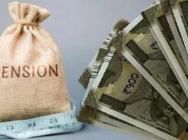 EPFO Pension: How much pension will you get from EPFO ​​after retirement? Know it yourself by calculating it with this formula