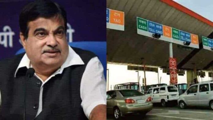 New rule for toll collection: Big news! NHAI plans to pay once and toll pass will be free for annual and lifetime, know details