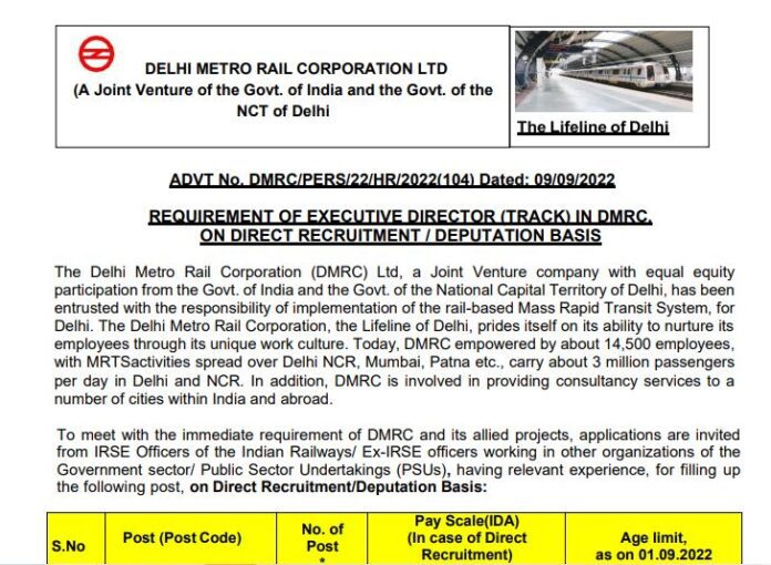 Delhi Metro Recruitment 2022 Golden Opportunity To Get Job In Delhi