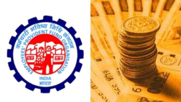 EPFO Pension Increase Update: Important meeting of EPFO today, decision may be taken on increased pension, know details