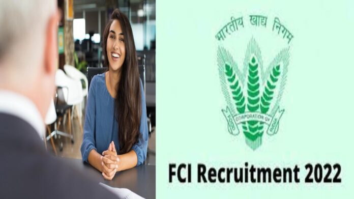 FCI Recruitment 2023: Great opportunity to become a Manager in Food Corporation of India, Salary up to Rs 1.8 lakh