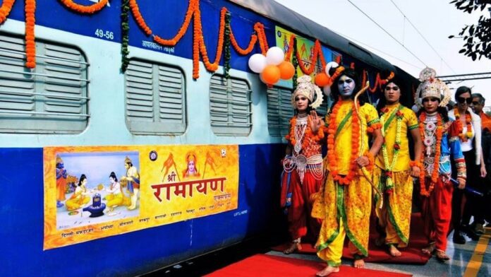 IRCTC: Railway has released the schedule of Ramayana Yatra, will get a chance in November, check