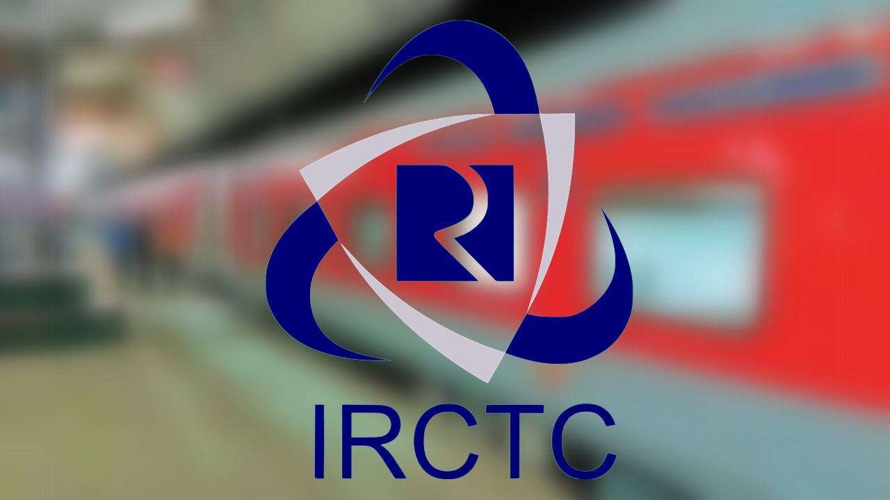 IRCTC issued new rule for online ticket booking! Online railway ticket  booking system changed, check details quickly, otherwise - Business League