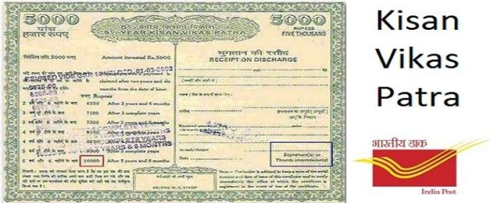 Post Office Superhit Scheme: If you deposit 10 lakhs in this scheme, you will get 20 lakhs guaranteed, know scheme details