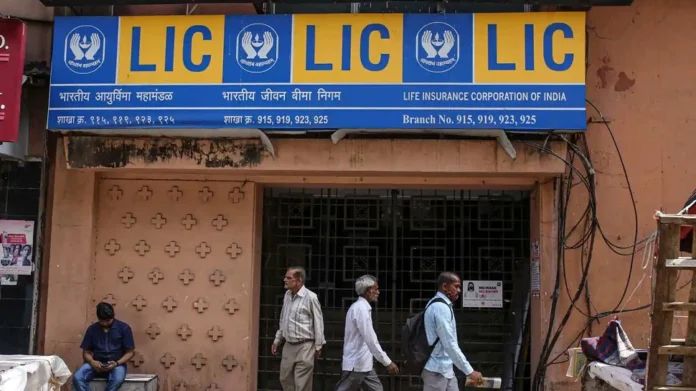 LIC New Plan: LIC launce new plan, Now money will come in the account for life, know complete plan details