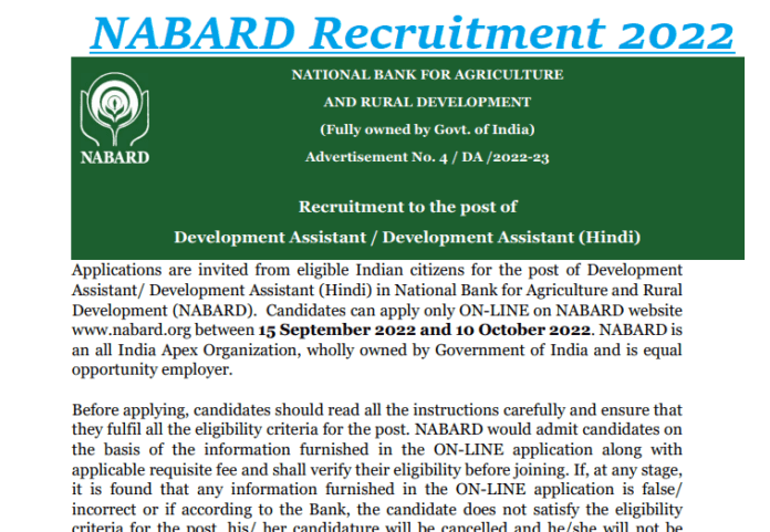NABARD Recruitment 2022