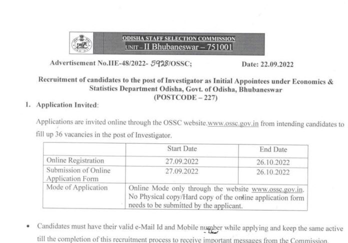 OSSC Recruitment 2022: Vacancy for these posts in State Staff Selection Commission, apply for graduate, you will get good salary