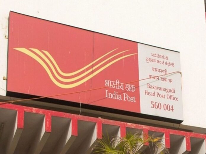 Post Office MIS: Big news! You will earn Rs 9 thousand every month from this scheme.
