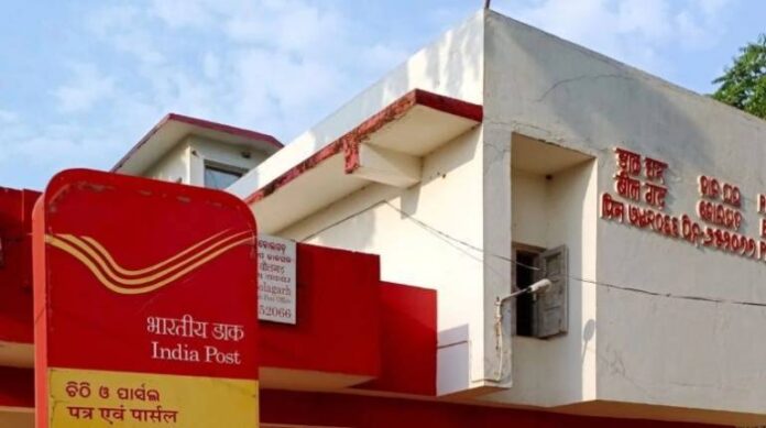 Post Office New Scheme: Deposit Rs 95 daily in this scheme, Get 14 lakh rupees profit with bonus, know how to take advantage