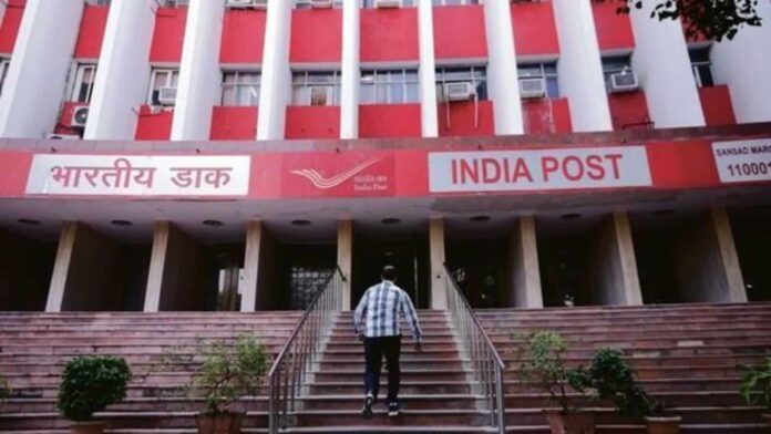 Post Office Fixed Deposit: Get FD done in the post office, you will get attractive interest rates and all these facilities, know details