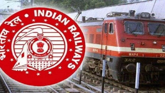 Indian Railway IRCTC: Railways gives refund even on cancellation of Tatkal train ticket, know the rules