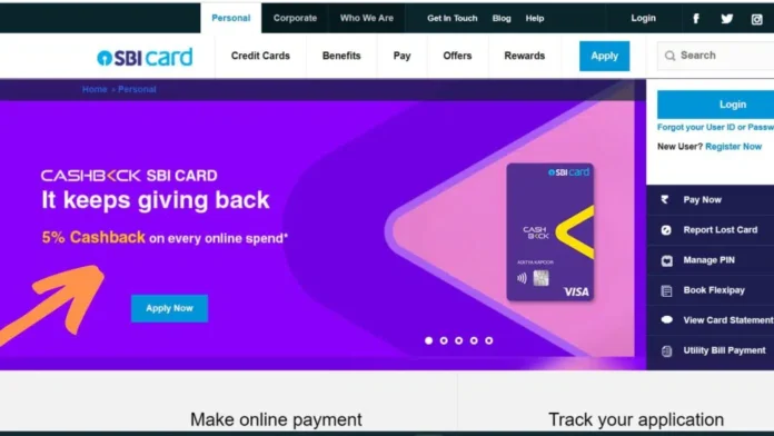 SBI Cashback Credit Card: SBI will get 5% cashback every purchase, know details