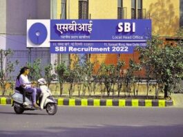 SBI Recruitment 2025: Great opportunity to get a job in SBI, no written exam, apply soon, salary Rs 65000 per month, know details