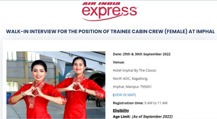 AIR India Express Recruitment 2022 : Golden chance to get job in Air India, salary will be good
