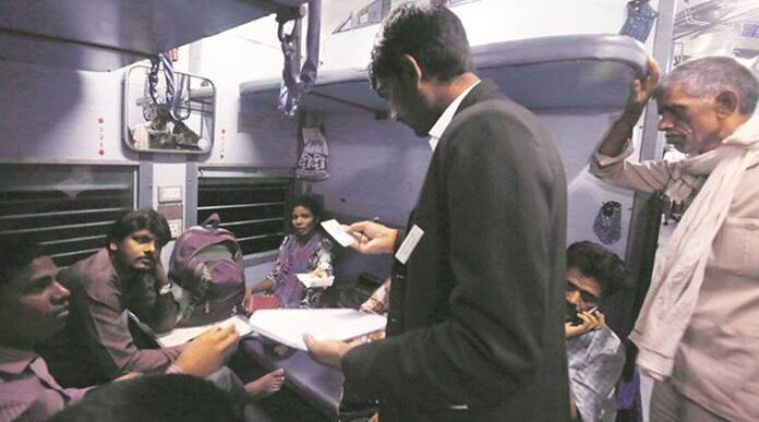 Indian Railways New Rules: Now travel in train without ticket, even TTE will not stop! know latest rule of railways