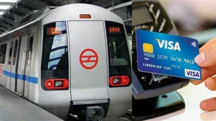 Delhi Metro: Good news for Delhi Metro passengers! Now you can recharge your smart card from this bank also
