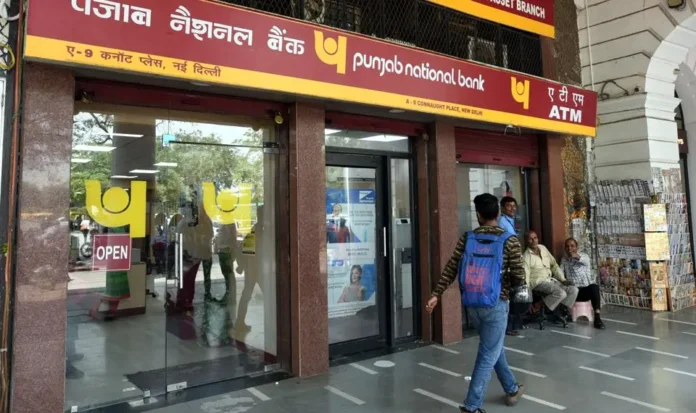 PNB SO Recruitment 2025: Bumper recruitment on these posts in Punjab National Bank, apply immediately, salary more than Rs 78,000