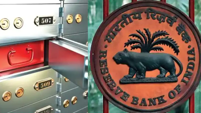 Bank Account Locker : Before using bank account locker, know the new rule of RBI, otherwise you will incur huge loss.