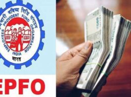 EPF Money Withdrawal: Repeated withdrawal of money from EPF can cause problems in retirement, know latest update